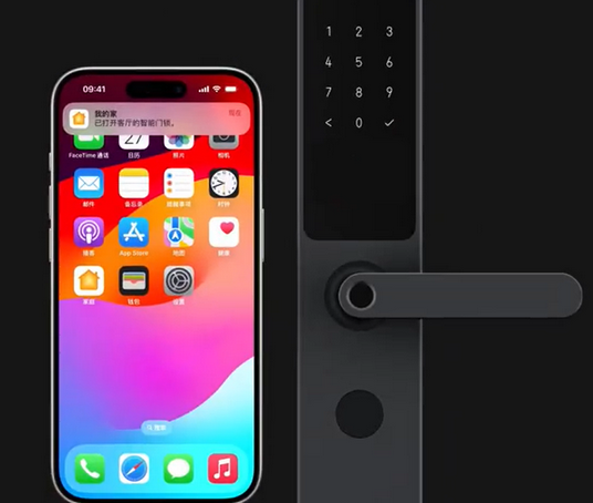 宝鸡iPhone维修站分享在iPhone上使用家庭钥匙开启智能门锁 