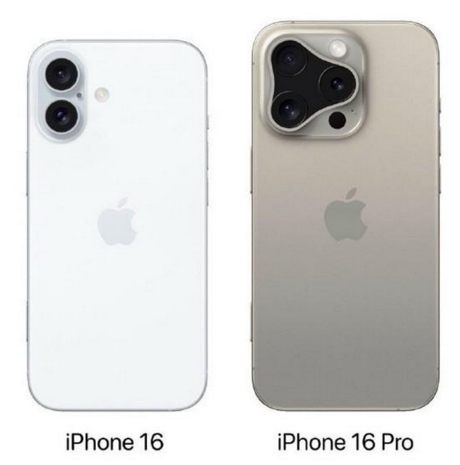 宝鸡苹果16维修网点分享iPhone16系列提升明显吗 