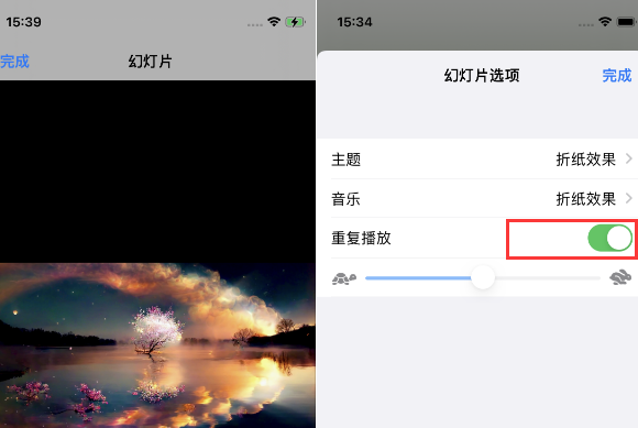 宝鸡苹果14维修店分享iPhone14相册视频如何循环播放