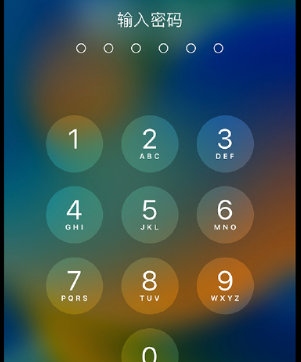 宝鸡apple维修店分享如何通过iCloud网页查找iPhone位置