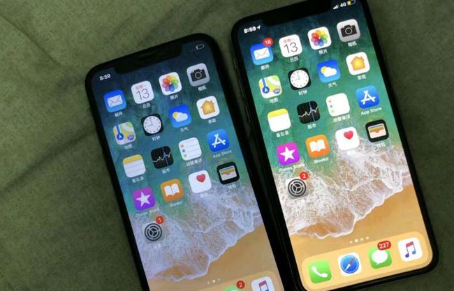 宝鸡苹果维修网点分享如何鉴别iPhone是不是原装屏? 