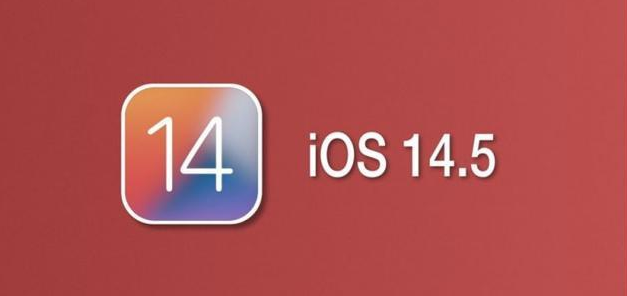宝鸡苹果手机维修分享iOS14.5正式版本周要到 