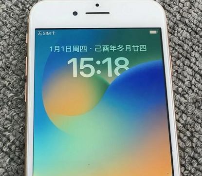 宝鸡苹果8系统维修分享iPhone8手机系统升级后无法开机如何修复