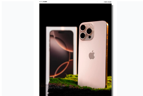 宝鸡苹果手机维修分享iPhone 16 Pro Max换电池 