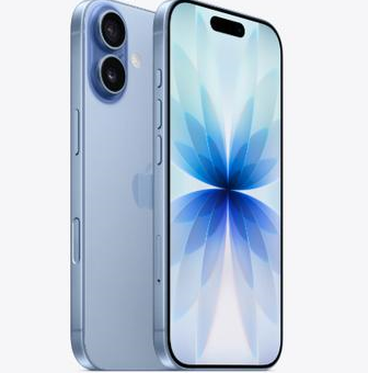 宝鸡苹果维修点分享iPhone 17发烫隐藏诱因解析 